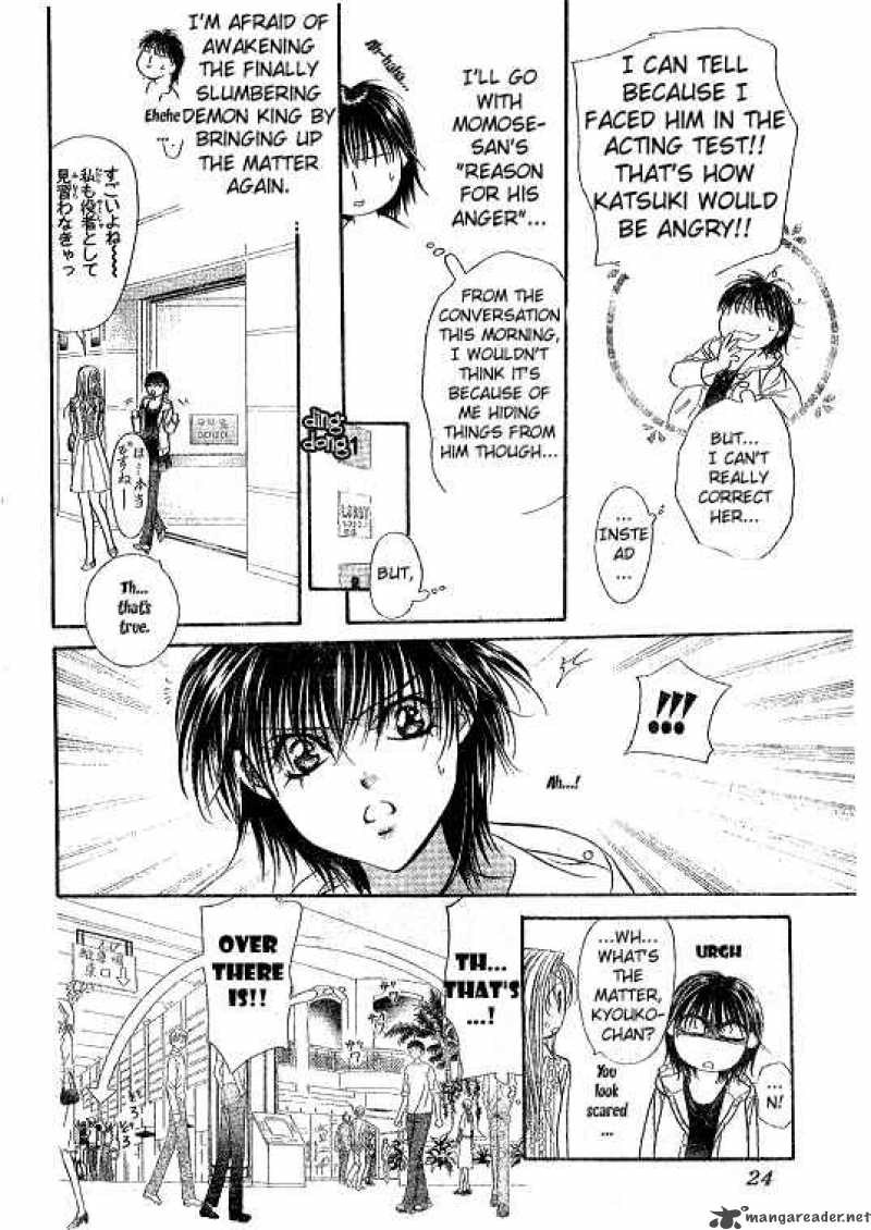 Skip Beat 93 13