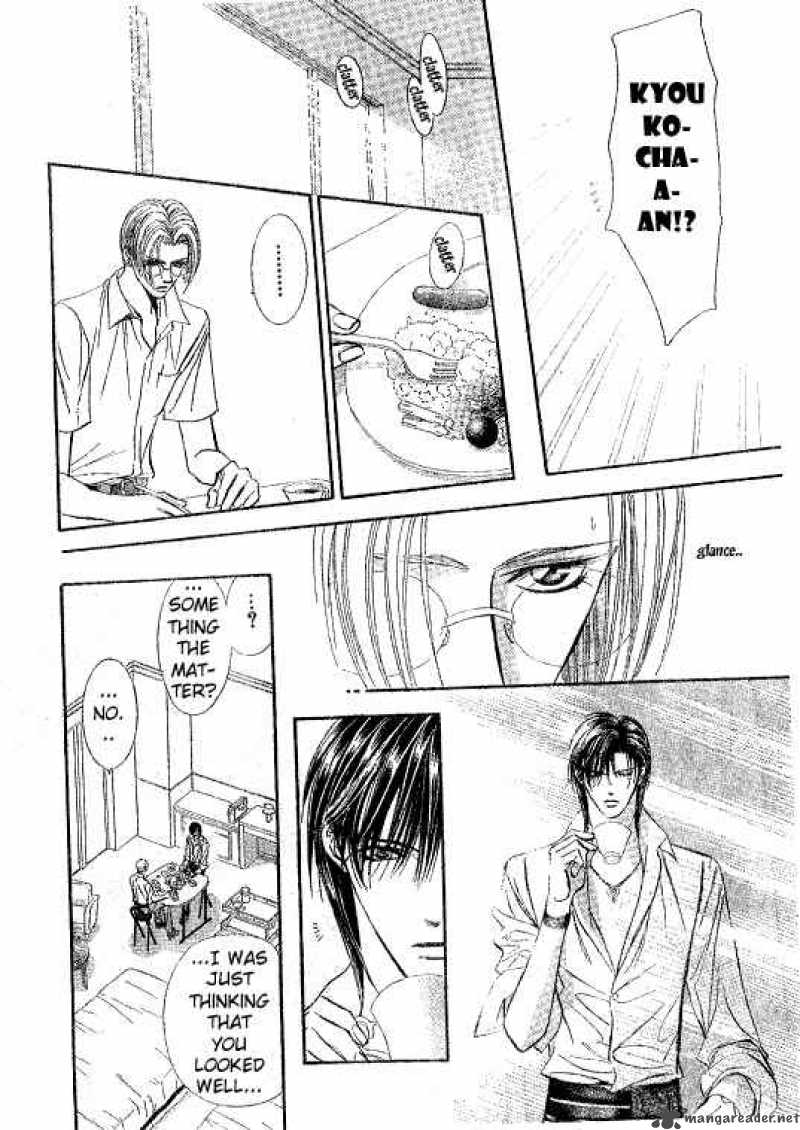 Skip Beat 93 15
