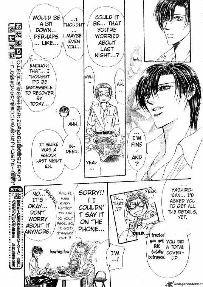Skip Beat 93 16