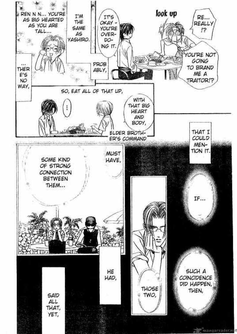 Skip Beat 93 17
