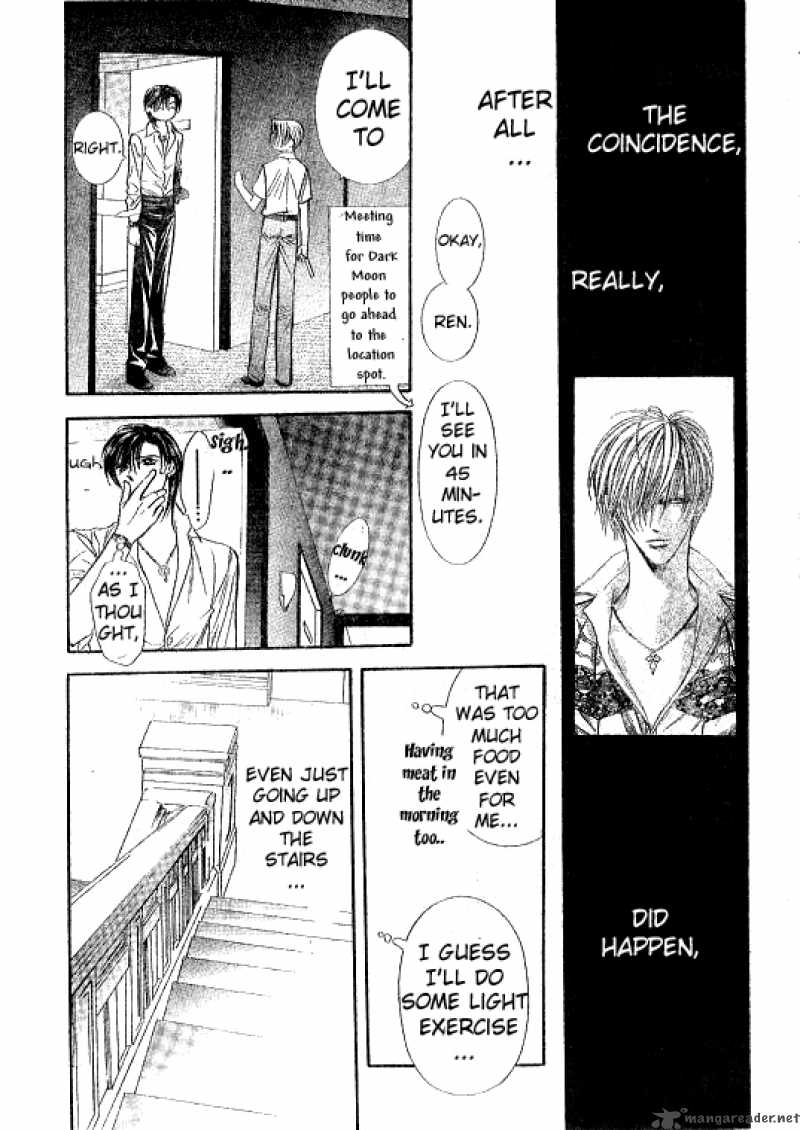 Skip Beat 93 18
