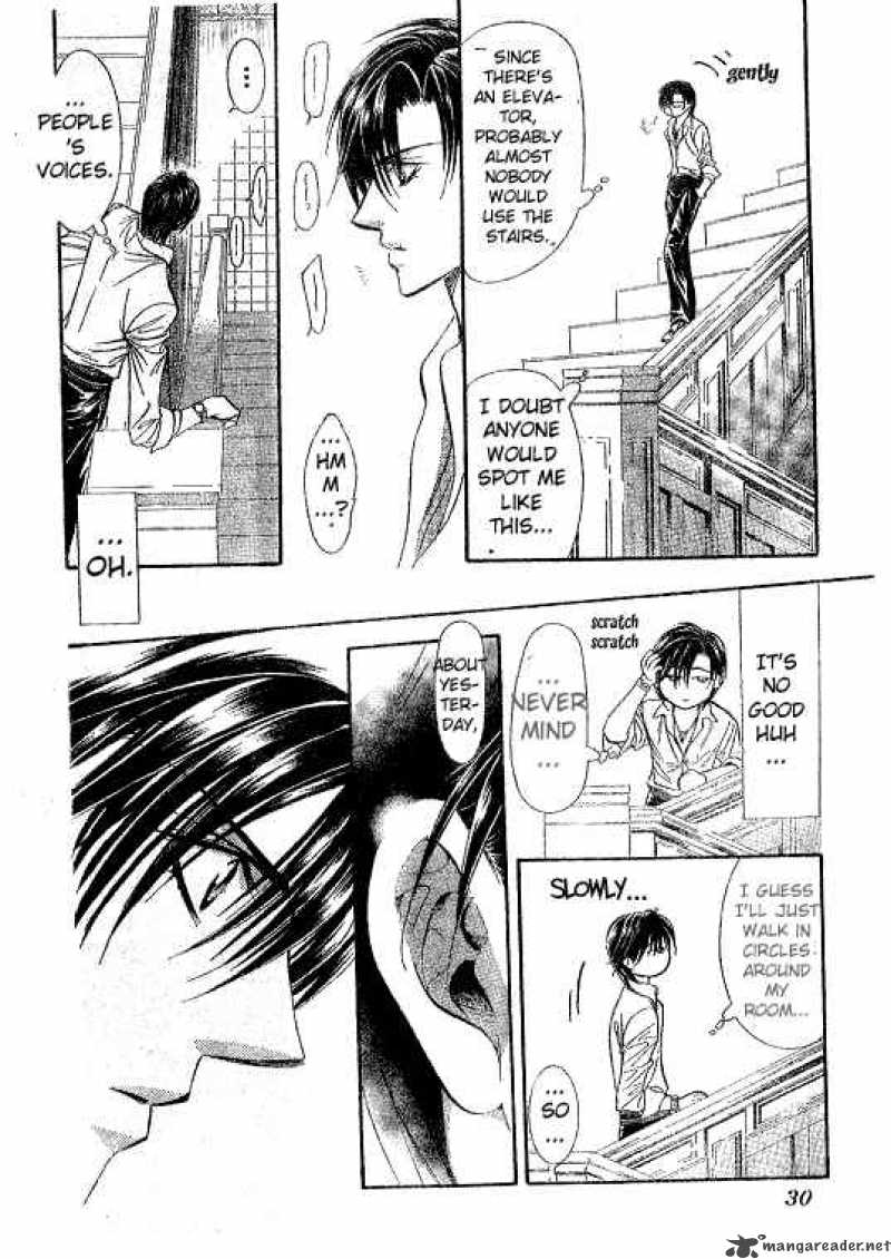 Skip Beat 93 19