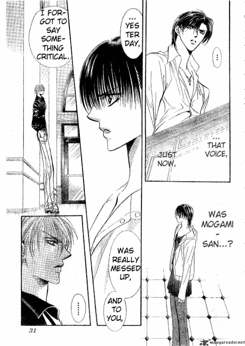 Skip Beat 93 20