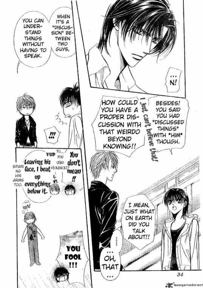 Skip Beat 93 23