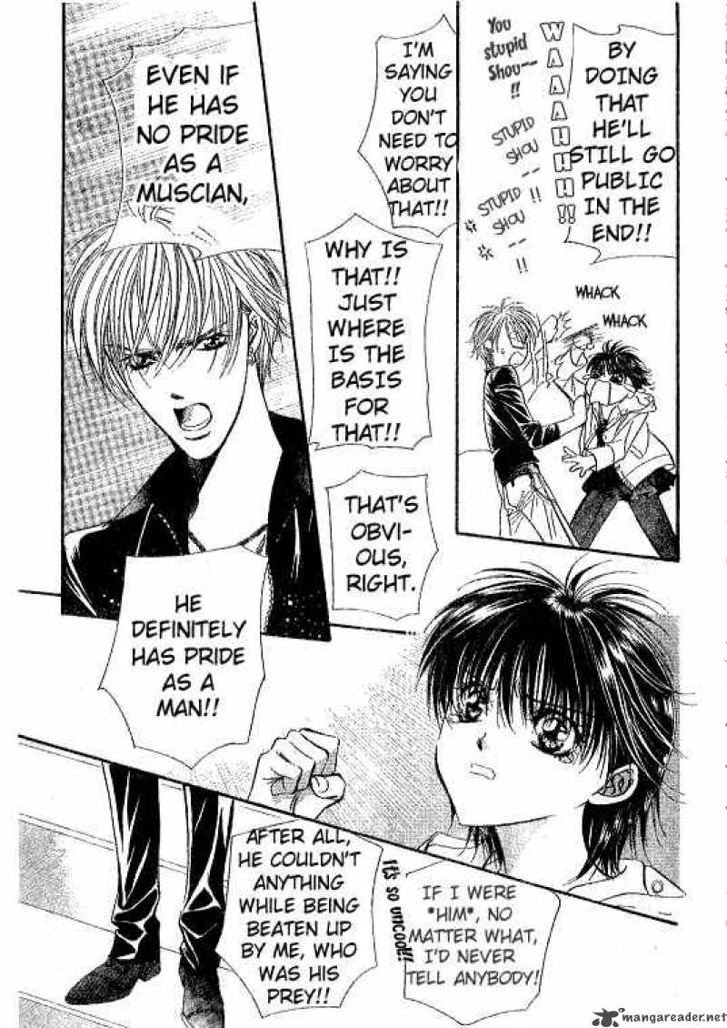 Skip Beat 93 24