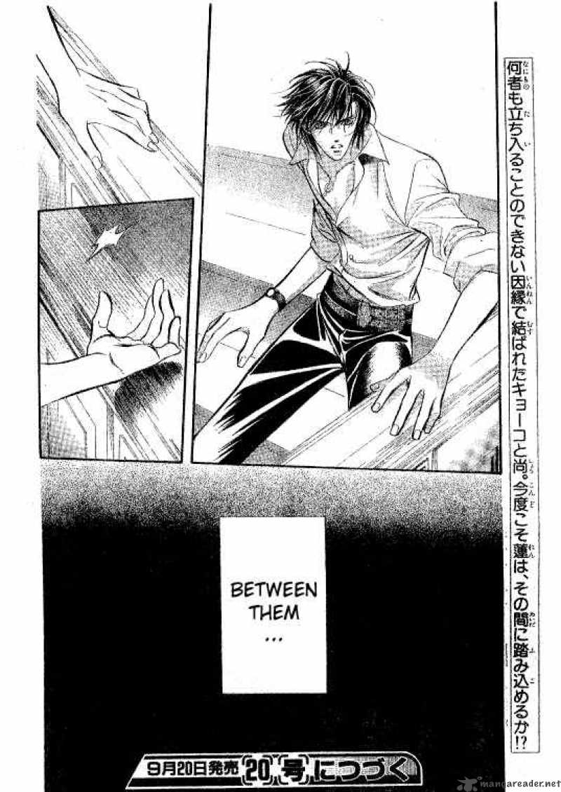 Skip Beat 93 31