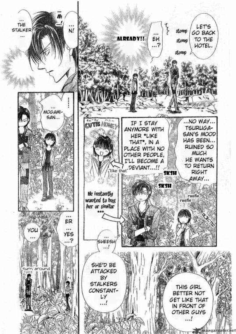 Skip Beat 93 5