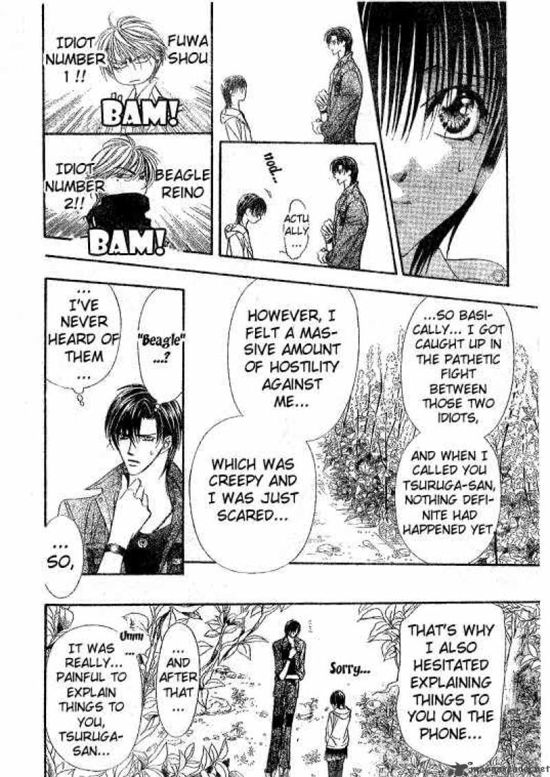 Skip Beat 93 7