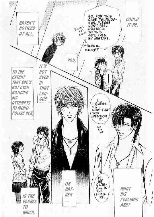 Skip Beat 94 12