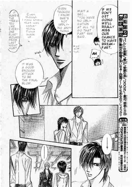 Skip Beat 94 14