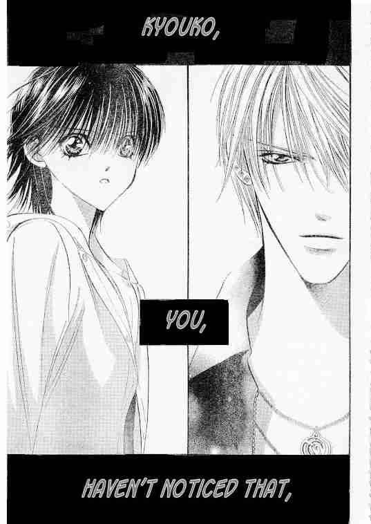 Skip Beat 94 19