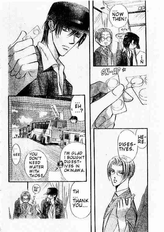 Skip Beat 94 24