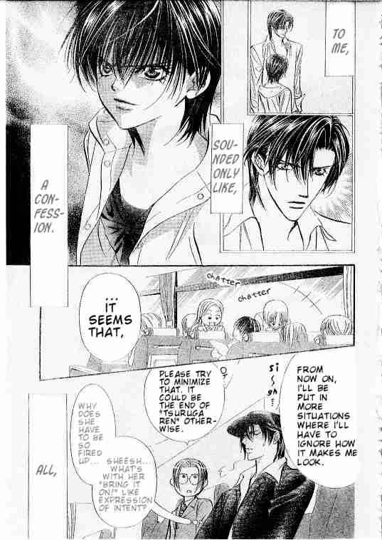 Skip Beat 94 29