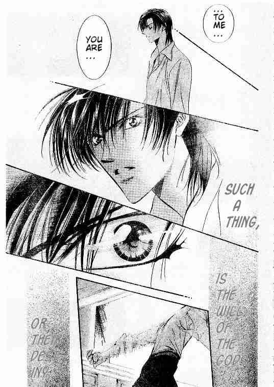 Skip Beat 94 5