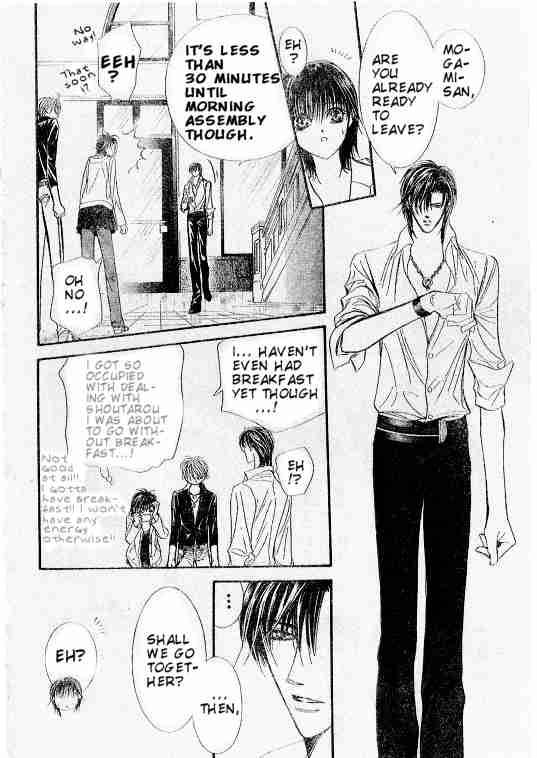 Skip Beat 94 8