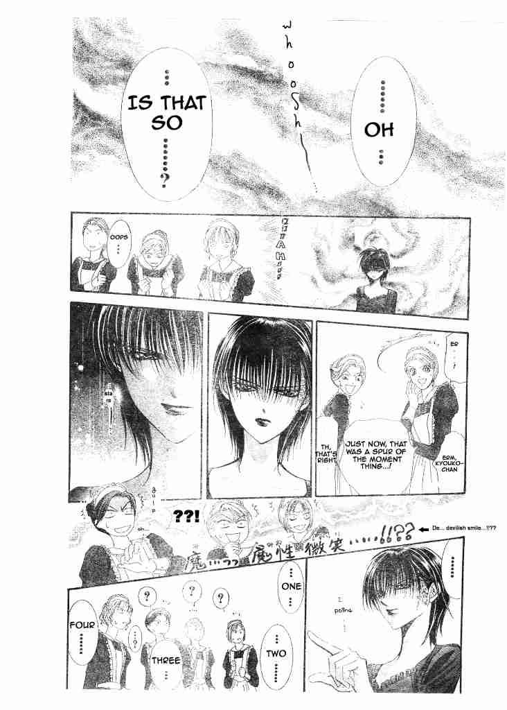 Skip Beat 95 10