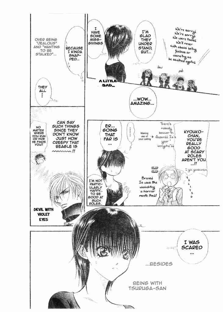 Skip Beat 95 12