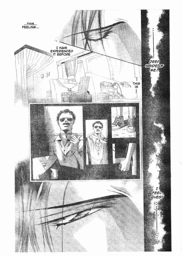Skip Beat 95 15