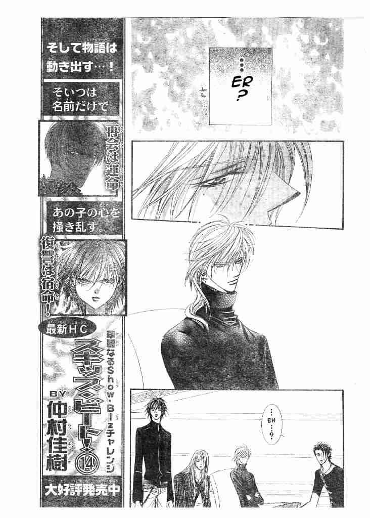 Skip Beat 95 19