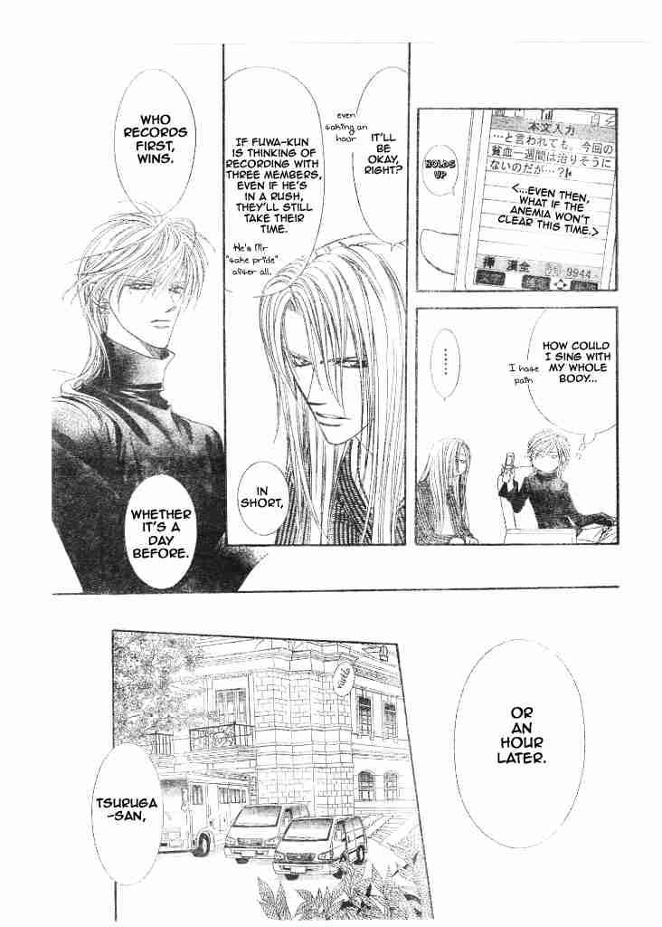 Skip Beat 95 21