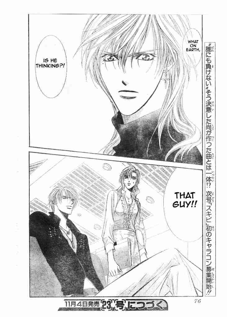 Skip Beat 95 30