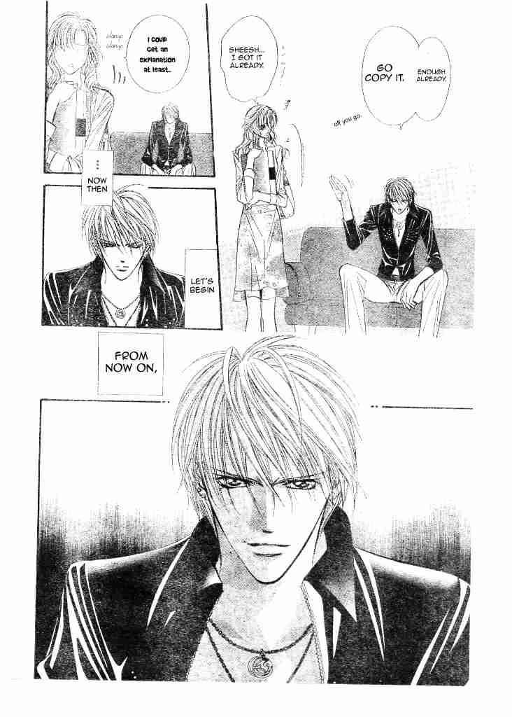 Skip Beat 95 4