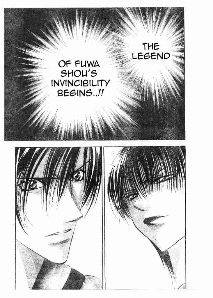 Skip Beat 95 5