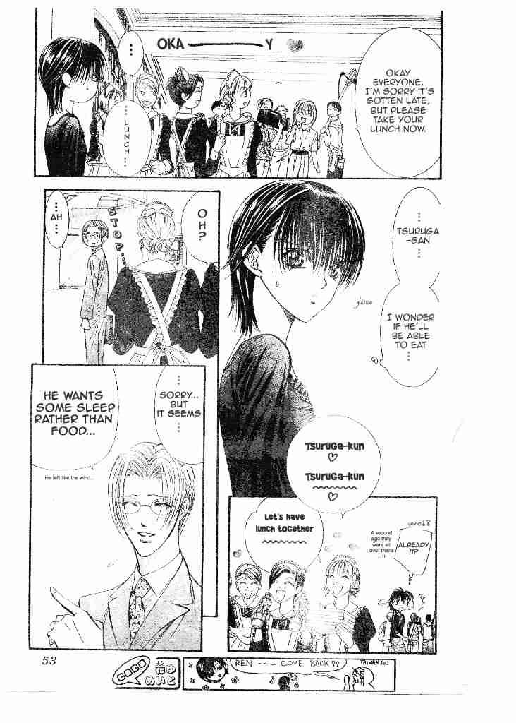 Skip Beat 95 7