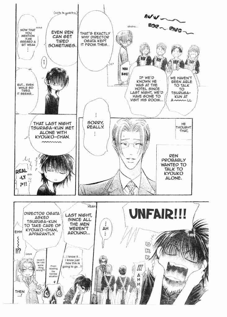 Skip Beat 95 8