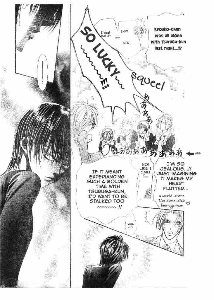 Skip Beat 95 9