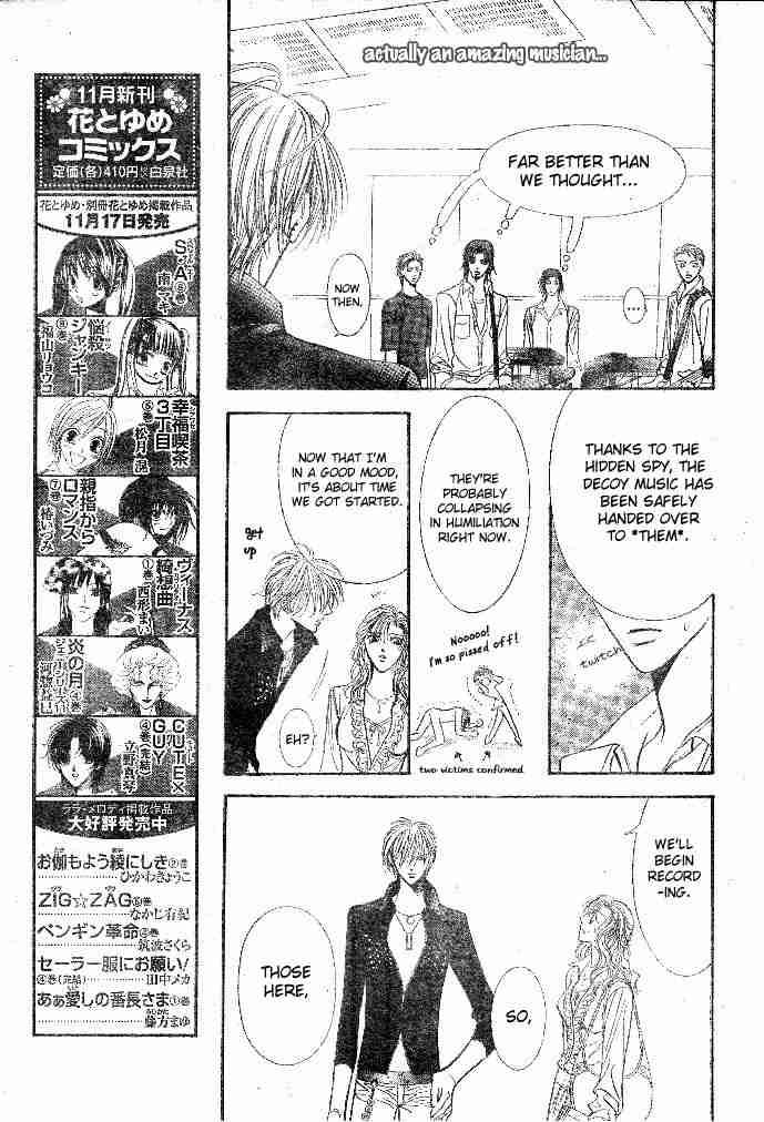 Skip Beat 96 11