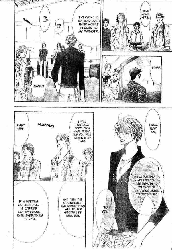 Skip Beat 96 12