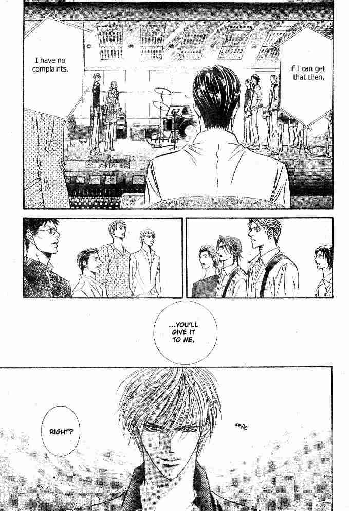 Skip Beat 96 15