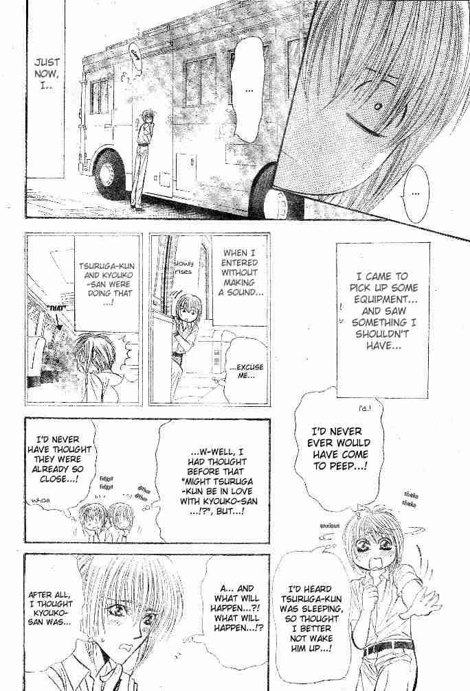 Skip Beat 96 18