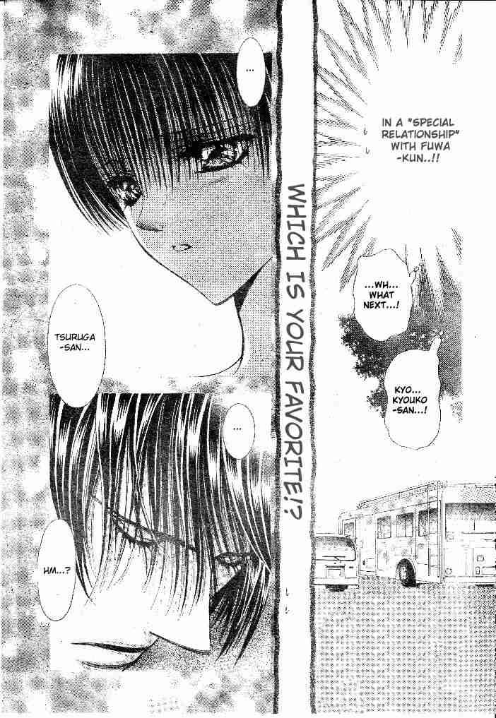 Skip Beat 96 19