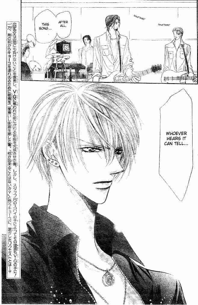 Skip Beat 96 3