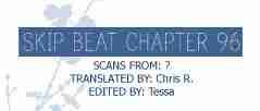 Skip Beat 96 31