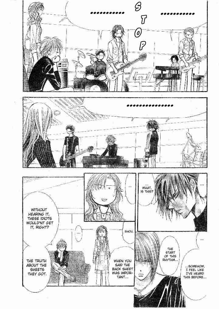 Skip Beat 96 7