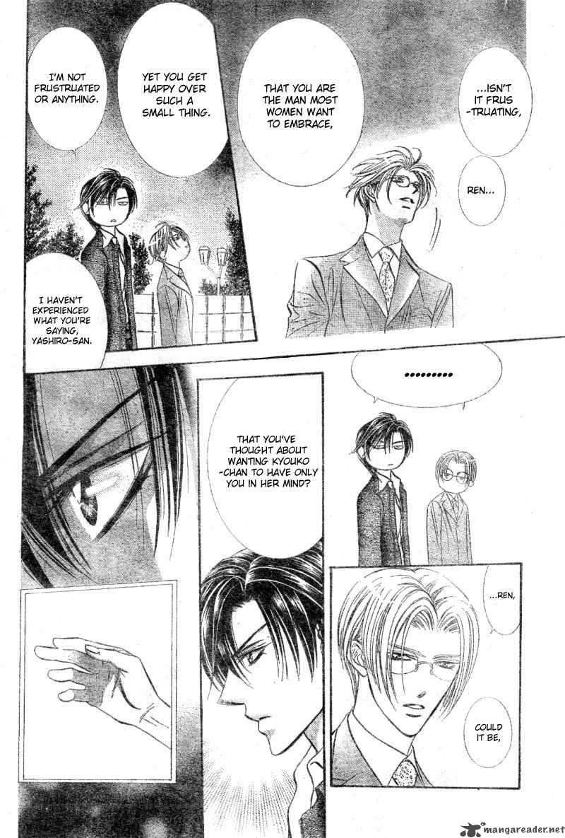 Skip Beat 97 27