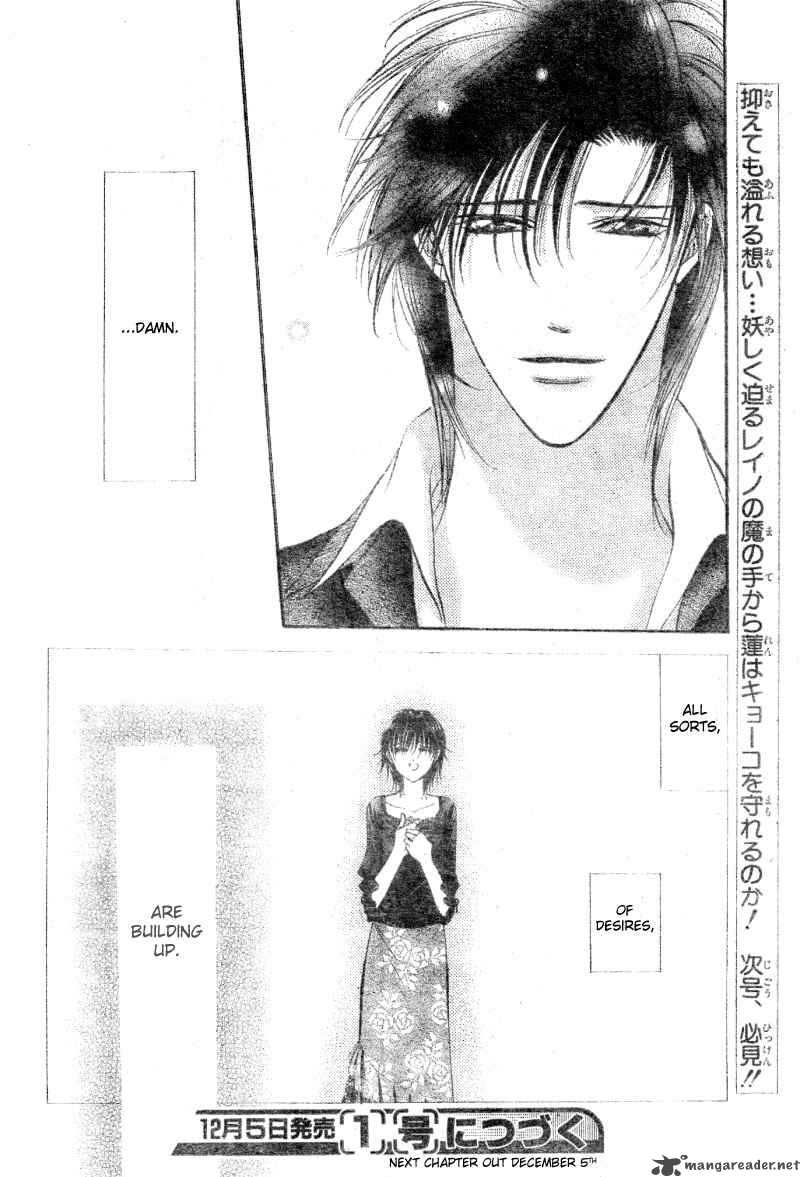 Skip Beat 97 31