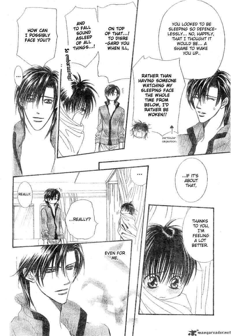 Skip Beat 97 7