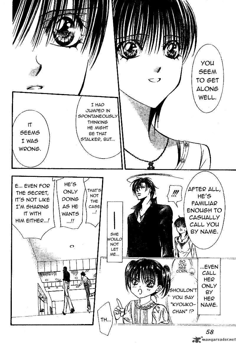 Skip Beat 99 14
