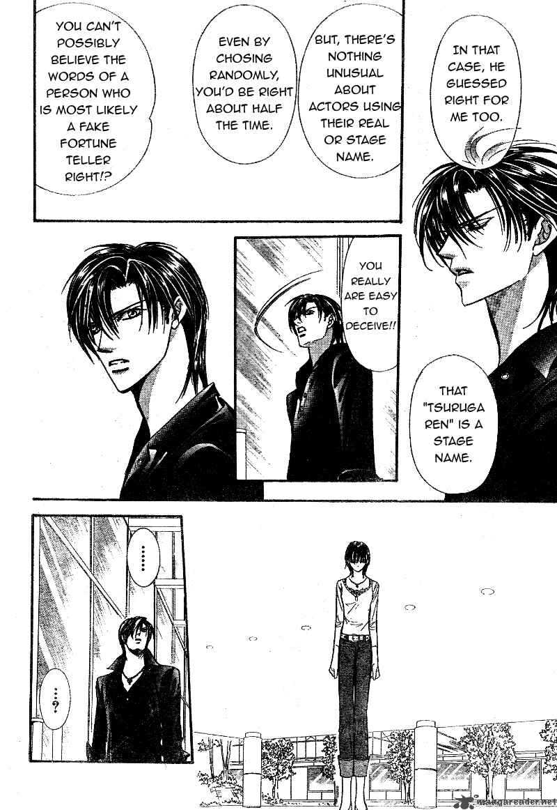 Skip Beat 99 16