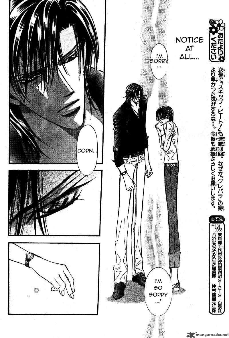 Skip Beat 99 22