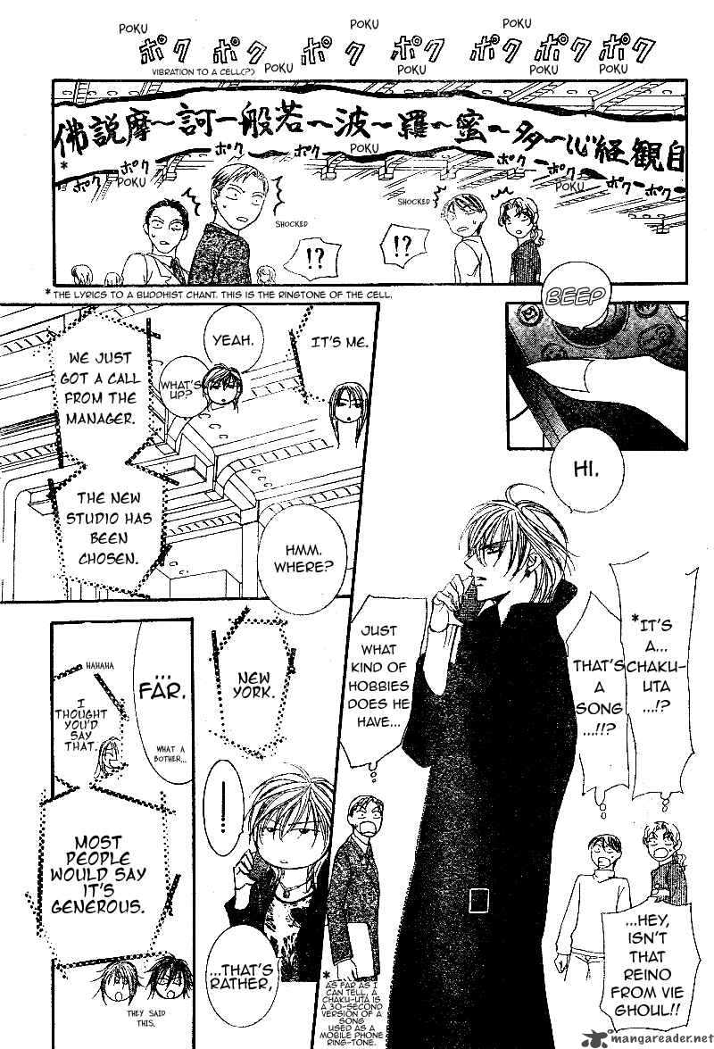 Skip Beat 99 27