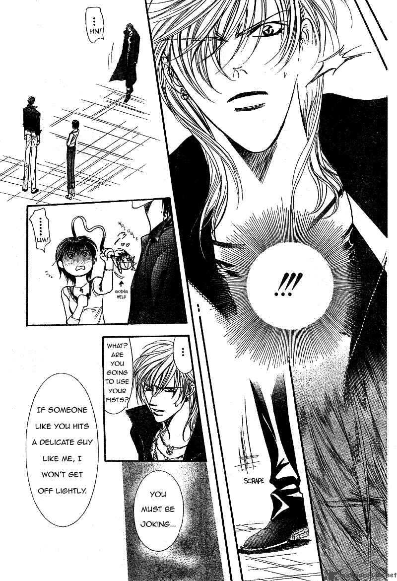 Skip Beat 99 7