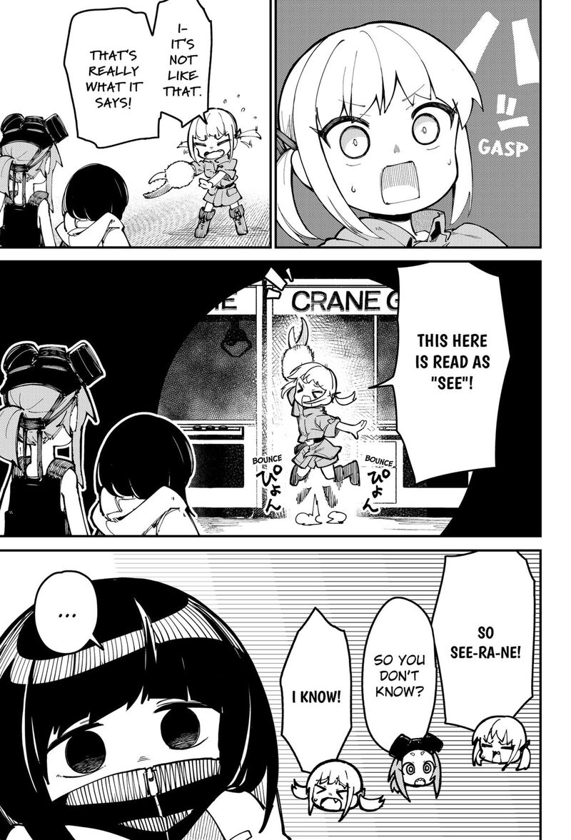 Skk Shoujo Tachi No Sekai 1 25