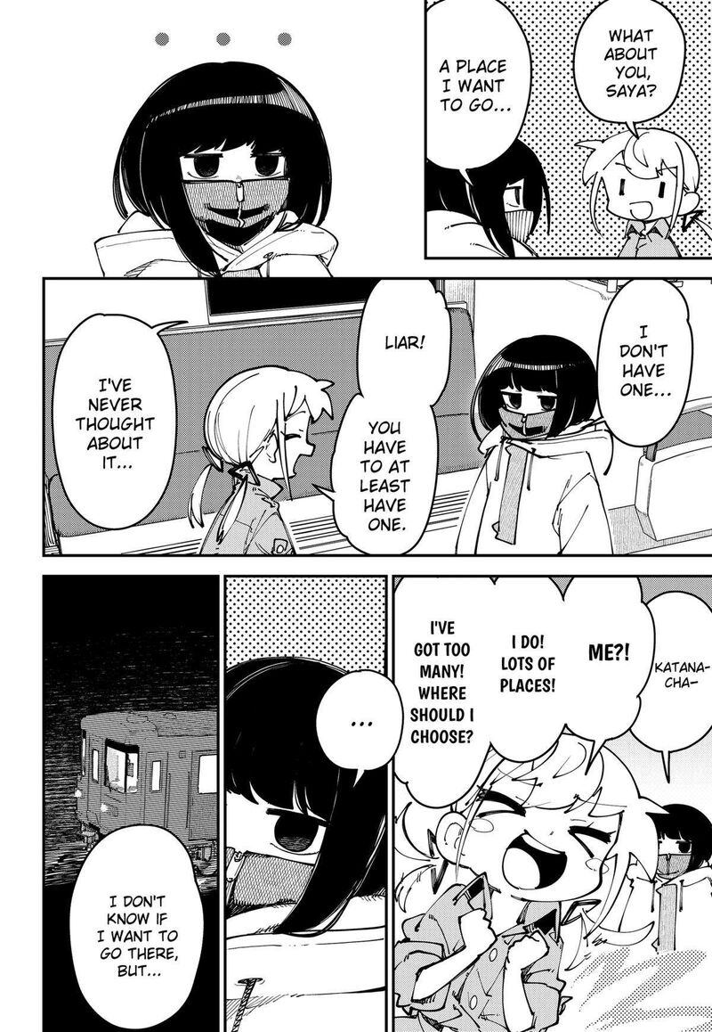 Skk Shoujo Tachi No Sekai 10 10