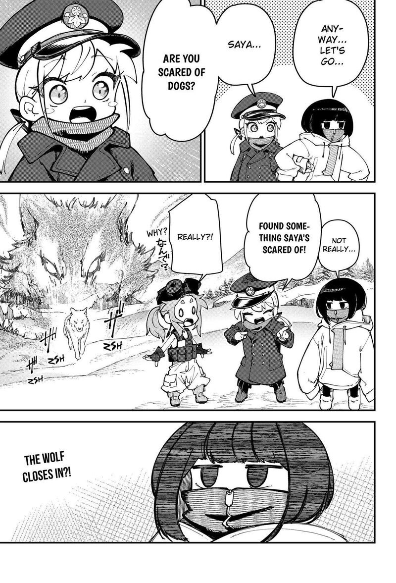 Skk Shoujo Tachi No Sekai 10 23