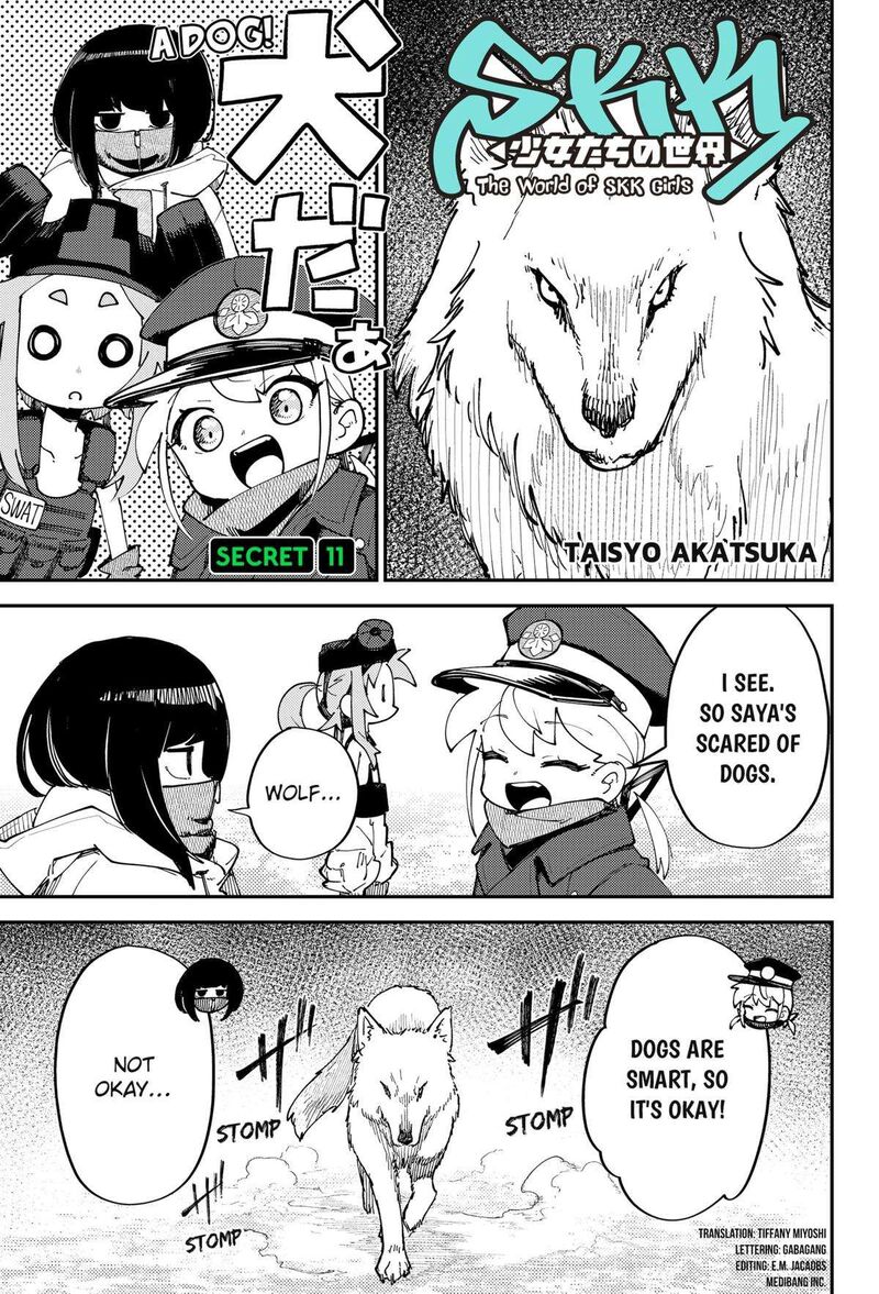Skk Shoujo Tachi No Sekai 11 1